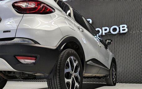 Renault Kaptur I рестайлинг, 2018 год, 1 700 000 рублей, 20 фотография