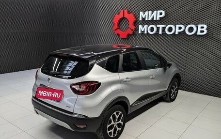 Renault Kaptur I рестайлинг, 2018 год, 1 700 000 рублей, 19 фотография