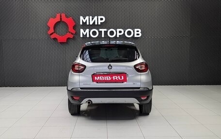 Renault Kaptur I рестайлинг, 2018 год, 1 700 000 рублей, 12 фотография