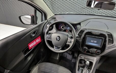 Renault Kaptur I рестайлинг, 2018 год, 1 700 000 рублей, 33 фотография