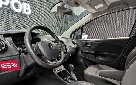 Renault Kaptur I рестайлинг, 2018 год, 1 700 000 рублей, 26 фотография