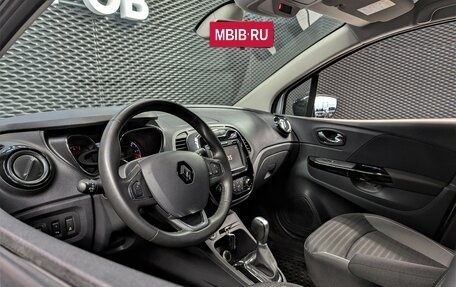 Renault Kaptur I рестайлинг, 2018 год, 1 700 000 рублей, 35 фотография