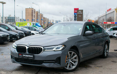 BMW 5 серия, 2021 год, 5 600 000 рублей, 1 фотография