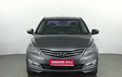 Hyundai Solaris II рестайлинг, 2014 год, 1 298 000 рублей, 1 фотография