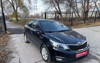 KIA Rio III рестайлинг, 2015 год, 1 250 000 рублей, 1 фотография