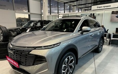 Купить Автомобиль Хавал Ф7 В Москве