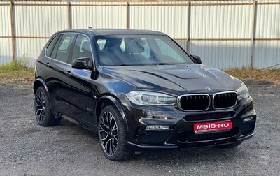 BMW X5, 2014 год, 4 350 000 рублей, 1 фотография