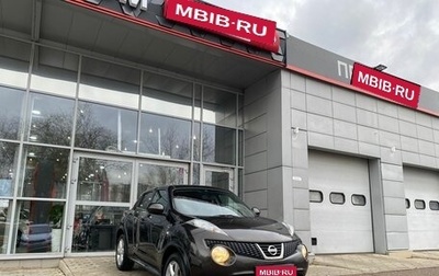 Nissan Juke II, 2013 год, 1 249 000 рублей, 1 фотография