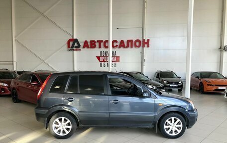 Ford Fusion I, 2007 год, 650 000 рублей, 4 фотография