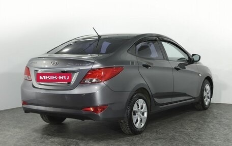 Hyundai Solaris II рестайлинг, 2014 год, 1 298 000 рублей, 2 фотография