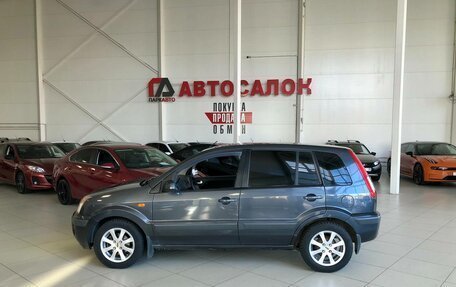 Ford Fusion I, 2007 год, 650 000 рублей, 8 фотография