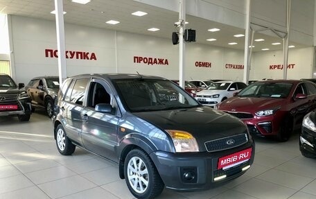 Ford Fusion I, 2007 год, 650 000 рублей, 3 фотография