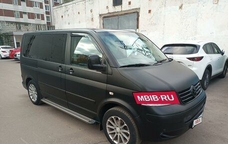 Volkswagen Multivan T5, 2008 год, 1 780 000 рублей, 9 фотография