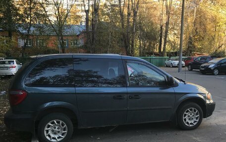 Chrysler Voyager IV, 2002 год, 450 000 рублей, 3 фотография