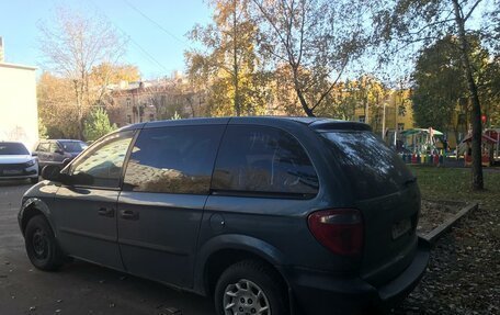 Chrysler Voyager IV, 2002 год, 450 000 рублей, 10 фотография