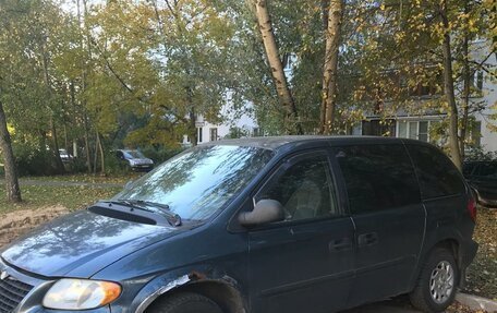 Chrysler Voyager IV, 2002 год, 450 000 рублей, 14 фотография