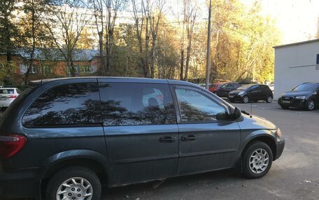 Chrysler Voyager IV, 2002 год, 450 000 рублей, 15 фотография