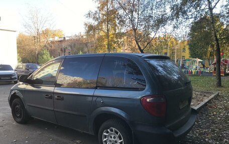 Chrysler Voyager IV, 2002 год, 450 000 рублей, 22 фотография