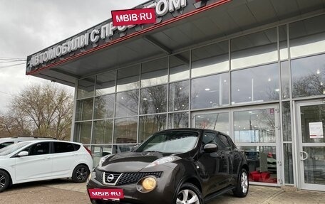 Nissan Juke II, 2013 год, 1 249 000 рублей, 3 фотография