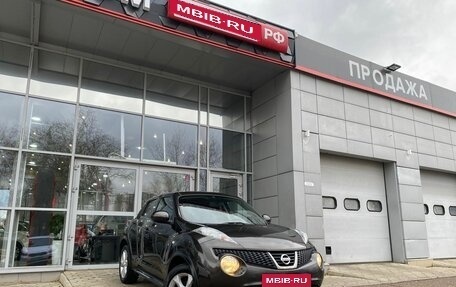 Nissan Juke II, 2013 год, 1 249 000 рублей, 2 фотография