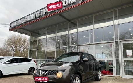 Nissan Juke II, 2013 год, 1 249 000 рублей, 6 фотография