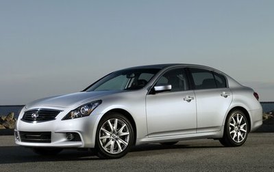 Infiniti G, 2008 год, 1 270 000 рублей, 1 фотография