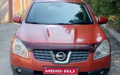 Nissan Qashqai, 2008 год, 999 000 рублей, 1 фотография