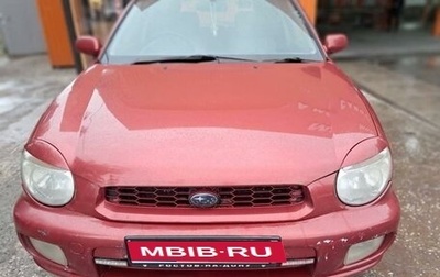 Subaru Impreza III, 2001 год, 540 000 рублей, 1 фотография