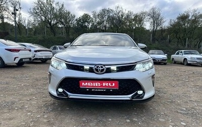 Toyota Camry, 2011 год, 1 500 000 рублей, 1 фотография