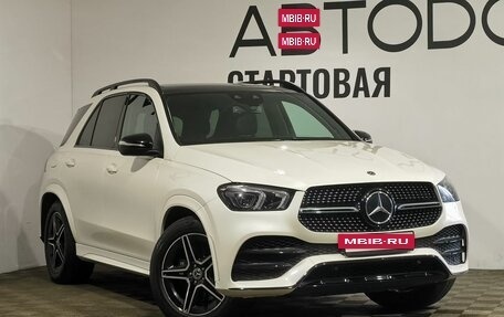 Mercedes-Benz GLE, 2020 год, 5 999 000 рублей, 15 фотография