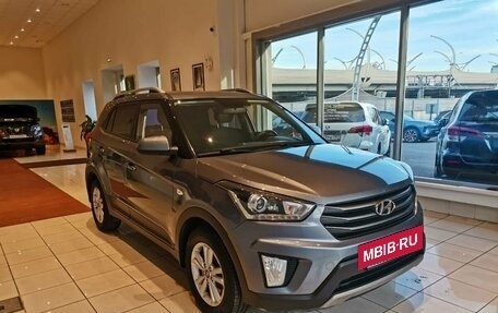 Hyundai Creta I рестайлинг, 2019 год, 1 877 000 рублей, 3 фотография