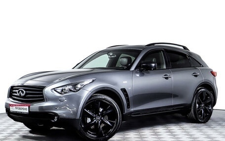 Infiniti QX70, 2016 год, 2 998 000 рублей, 1 фотография