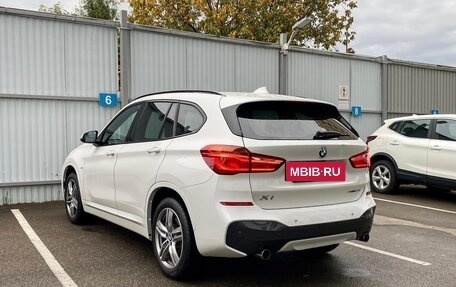 BMW X1, 2019 год, 3 390 000 рублей, 4 фотография