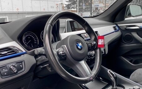 BMW X1, 2019 год, 3 390 000 рублей, 10 фотография