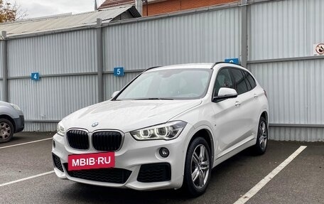 BMW X1, 2019 год, 3 390 000 рублей, 3 фотография