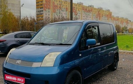 Honda Mobilio I, 2006 год, 550 000 рублей, 3 фотография