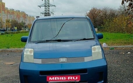 Honda Mobilio I, 2006 год, 550 000 рублей, 6 фотография