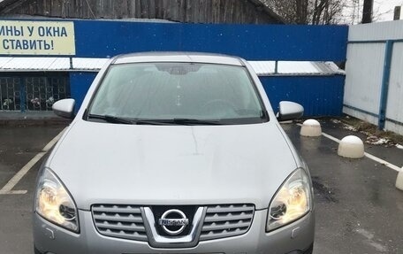 Nissan Qashqai, 2008 год, 840 000 рублей, 3 фотография