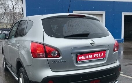 Nissan Qashqai, 2008 год, 840 000 рублей, 13 фотография