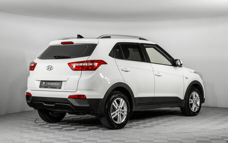 Hyundai Creta I рестайлинг, 2020 год, 2 090 000 рублей, 5 фотография