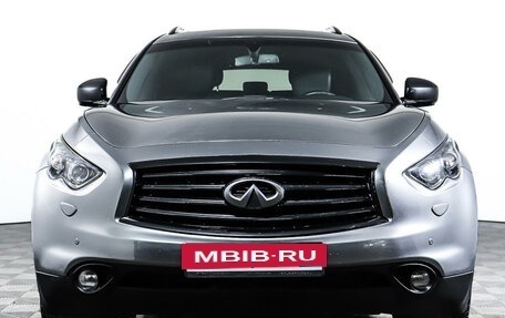 Infiniti QX70, 2016 год, 2 998 000 рублей, 2 фотография