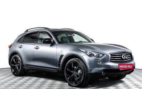 Infiniti QX70, 2016 год, 2 998 000 рублей, 3 фотография