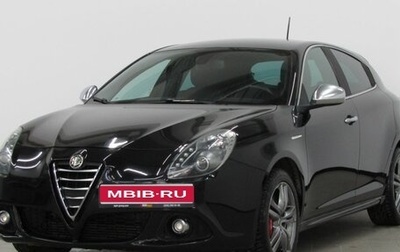 Alfa Romeo Giulietta, 2014 год, 1 449 000 рублей, 1 фотография