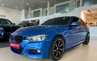 BMW 3 серия, 2017 год, 2 990 000 рублей, 1 фотография