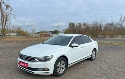 Volkswagen Passat B8 рестайлинг, 2016 год, 1 875 000 рублей, 1 фотография