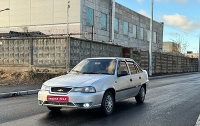 Daewoo Nexia I рестайлинг, 2010 год, 169 000 рублей, 1 фотография