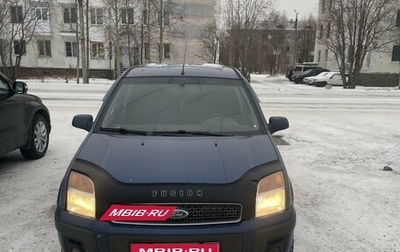 Ford Fusion I, 2007 год, 420 000 рублей, 1 фотография