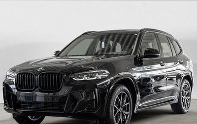 BMW X3, 2024 год, 8 626 299 рублей, 1 фотография