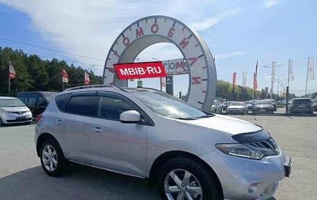 Nissan Murano, 2011 год, 1 349 000 рублей, 1 фотография