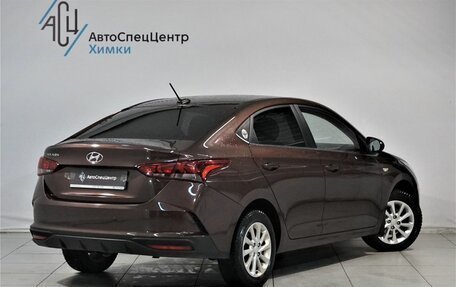 Hyundai Solaris II рестайлинг, 2021 год, 1 899 807 рублей, 2 фотография